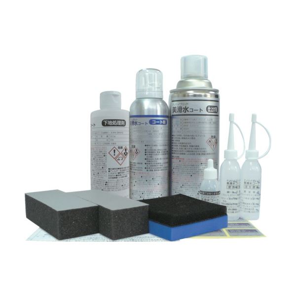 横浜油脂工業 美滑水コート(ウィンドウ撥水コーティング剤) BZ64 1セット |b04 11,268円