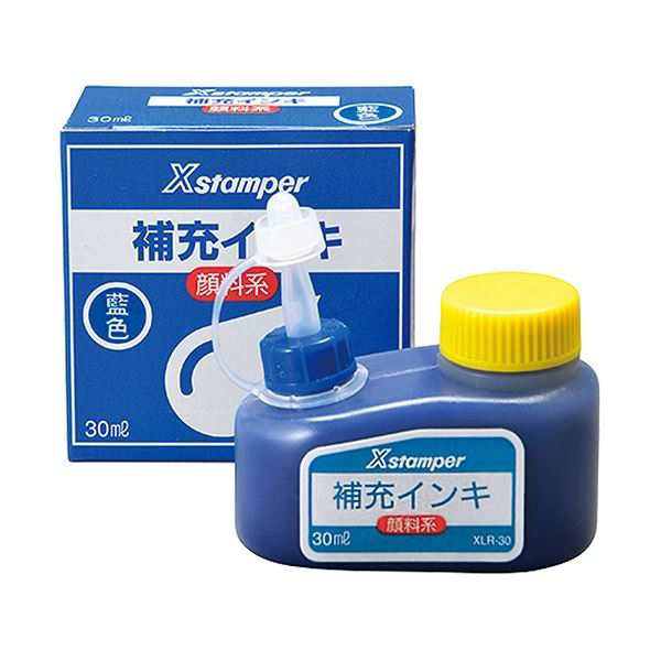 (まとめ) シヤチハタ Xスタンパー 補充インキ 顔料系全般用 30ml 藍色 XLR-30 1個 (×20セット) |b04