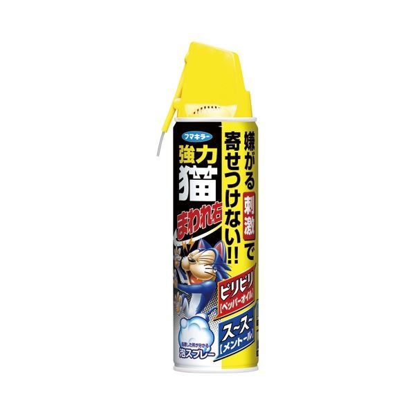 (まとめ) フマキラー 強力猫まわれ右スプレータイプ 350ml 1本 (×5セット) |b04の通販は 5,816円