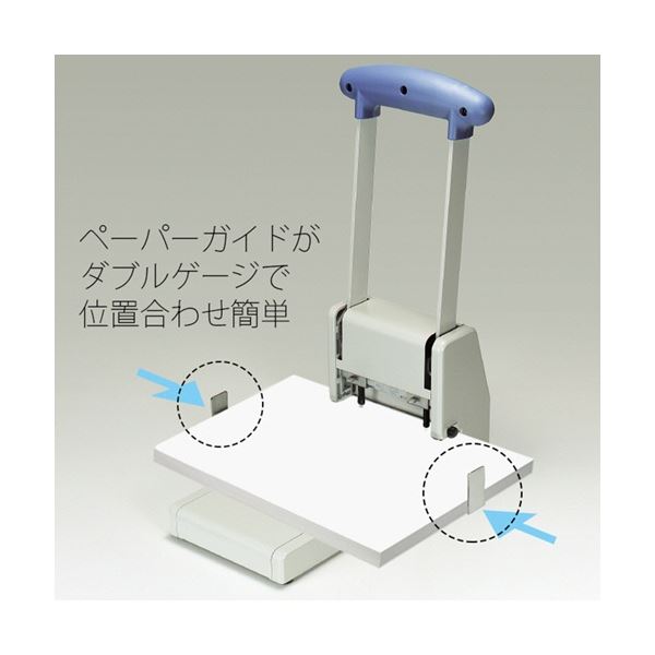 プラス 強力パンチ 2穴式 PU-220 1台 |b04の通販は