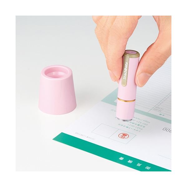 (まとめ) シヤチハタ ネーム9 着せ替えパーツ カラースタンド ペールブルー XL-9/C2PST/H 1個 (×50セット) |b04の通販は