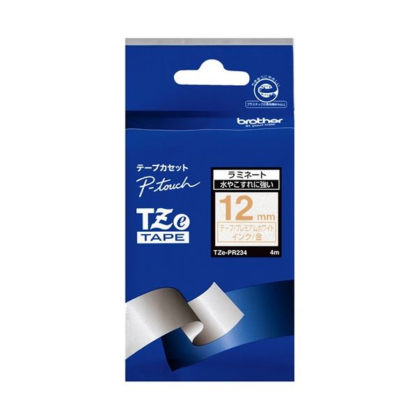 (まとめ) ブラザー TZeテープ (おしゃれテーププレミアムタイプ) ピータッチ専用テープ プレミアムホワイト(金文字) 12mm TZE-PR234 1個 (×3セット) |b04
