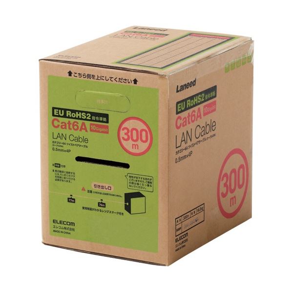 エレコム EU RoHS指令準拠CAT6A対応 長尺LANケーブル ブルー 300m/簡易パッケージ仕様 LD-GPAL/BU300RS 1箱 |b04の通販はLANケーブル