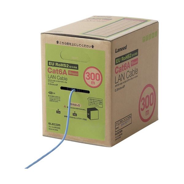 エレコム EU RoHS指令準拠CAT6A対応 長尺LANケーブル ブルー 300m/簡易パッケージ仕様 LD-GPAL/BU300RS 1箱 |b04の通販は