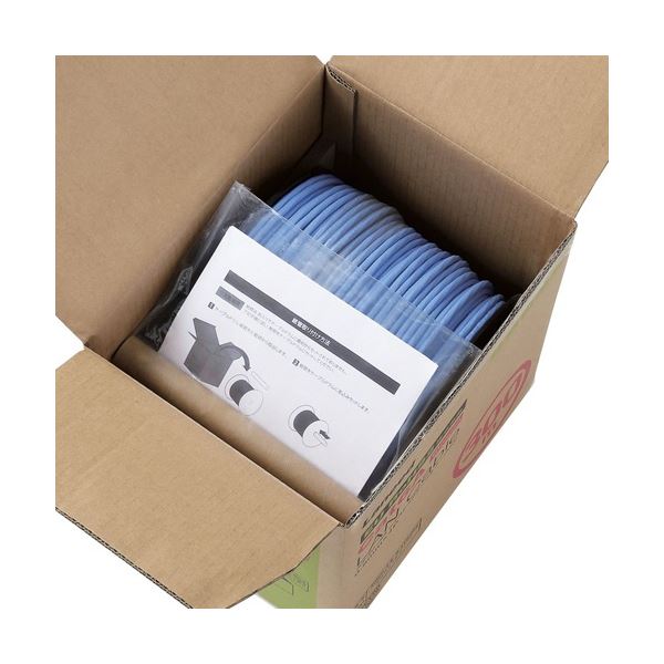 エレコム EU RoHS指令準拠CAT6A対応 長尺LANケーブル ブルー 300m/簡易パッケージ仕様 LD-GPAL/BU300RS 1箱 |b04の通販は