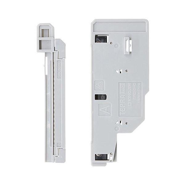 (まとめ) キングジム テプラ PRO ハーフカット用交換カッター SRC50HC 1個 (×3セット) |b04の通販は