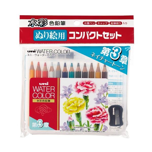 (まとめ) 三菱鉛筆 ユニ ウォーターカラー ぬり絵用コンパクトセット 第3章 ネイチャートーン12色 UWCNCS12C3 1パック (×5セット) |b04の通販は 7,266円