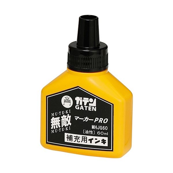 (まとめ) 寺西化学 ガテン無敵マーカーPRO 補充液 60ml 黒 MHJG60-T1 1個 (×30セット) |b04の通販は