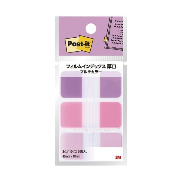 (まとめ) 3M ポスト・イットフィルムインデックス 厚口 マルチカラー7 40×18mm 686MC-7 1パック(3冊) (×30セット) |b04の通販は