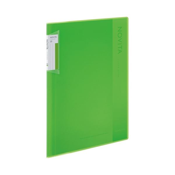 ライオン事務器 パイプ式ファイル(環境)両開き A4タテ 500枚収容 50mmとじ 背幅71mm ブルー No.753RK 1セット(10冊)〔×3セット〕