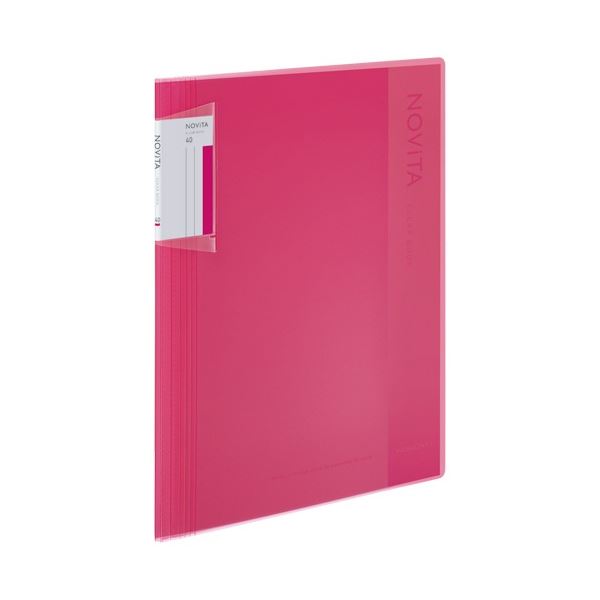 （まとめ）プラス シンプルクリアーファイルA4タテ 10ポケット 背幅6mm ブルー FC-210SC 1冊 〔×50セット〕(代引不可) まとめ) プラス シンプルクリアーファイルA4タテ 10ポケット 背幅6mm