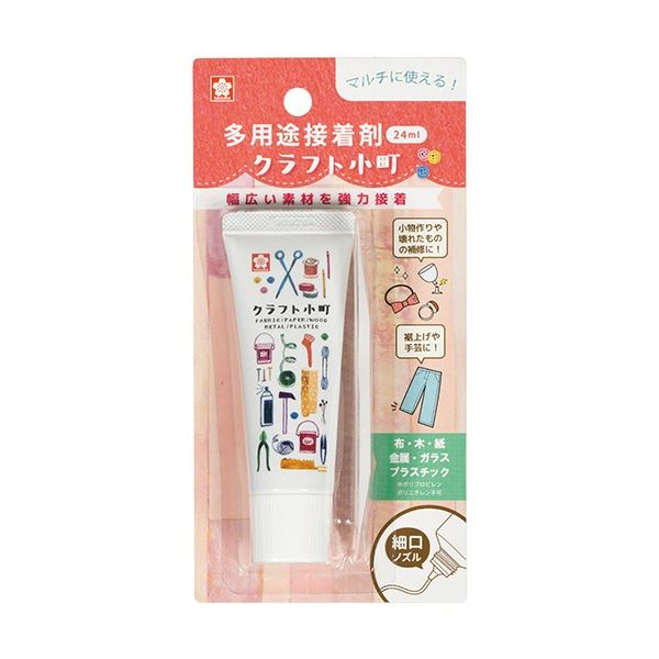 (まとめ) サクラクレパス クラフト小町 24ml BTC24ML-P 1個 (×30セット) |b04 10,063円