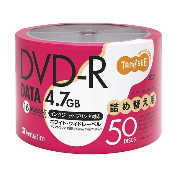 (まとめ) TANOSEE バーベイタム データ用DVD-R 4.7GB 1-16倍速 ホワイトワイドプリンタブル 詰替え用 DHR47JP50TT2 1パック(50枚) (×5セ