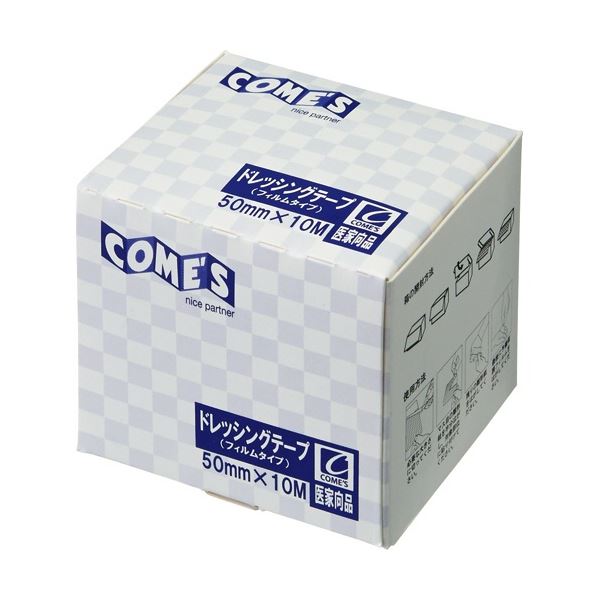 (まとめ) ヨック ドレッシングテープ フィルムタイプ 50mm×10m 1巻 (×5セット) |b04の通販は 7,952円