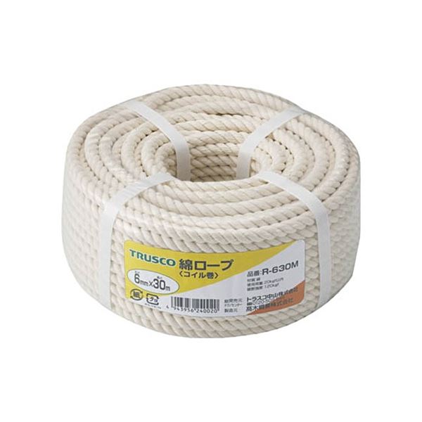 高木綱業 高木 JISナイロンロープ 6.0mm×200m 36-7404 1巻 高木綱業 高木 JISナイロンロープ 6.0mm×200m 36-7404 1巻