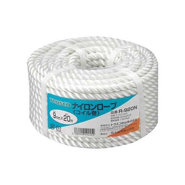 TRUSCO ナイロンロープ 9mm×20m コイル巻 R-920N 1巻 |b04の通販は
