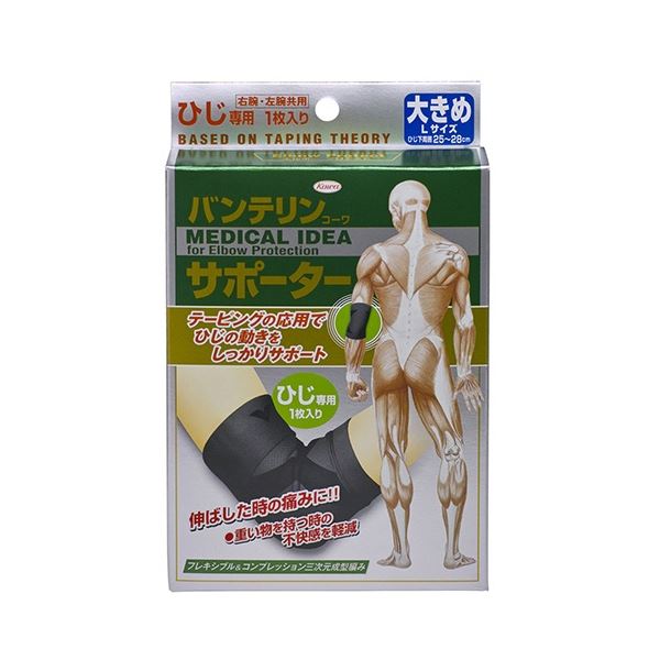 専用×2 ダンロップ スリクソンZX7 Mk II 差し戻し Diamana ZX-II 60 S