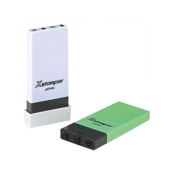 (まとめ) シヤチハタ Xスタンパー 科目印 外注工賃 X-NK-213 1個 (×50セット) |b04の通販は 9,066円