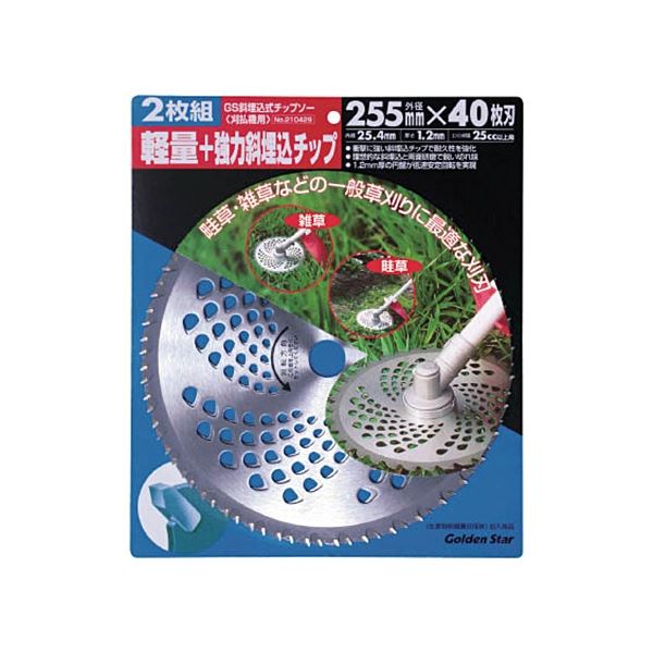まとめ) キンボシ GS 斜埋込チップソー 255mm 40枚刃 210429 1