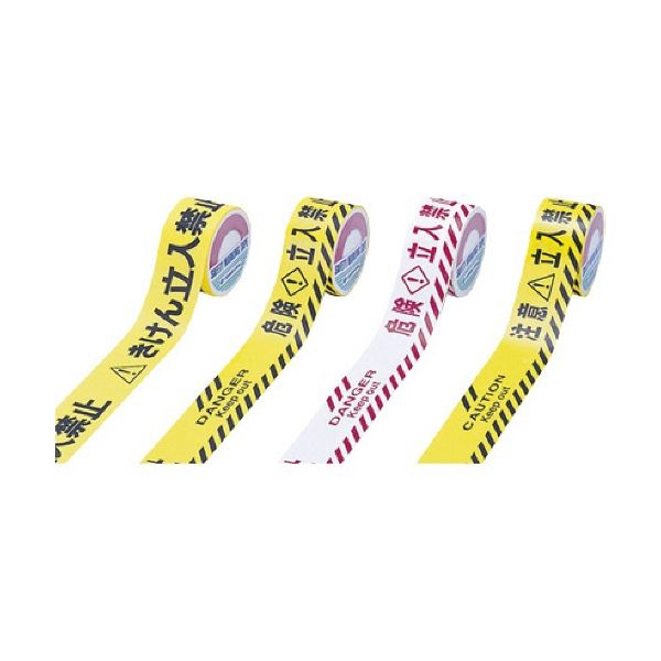 (まとめ) 日本緑十字社 BT-60C 危険立入禁止(白) 60mm幅×50m ポリエチレン 147006 1巻 (×5セット) |b04の通販は