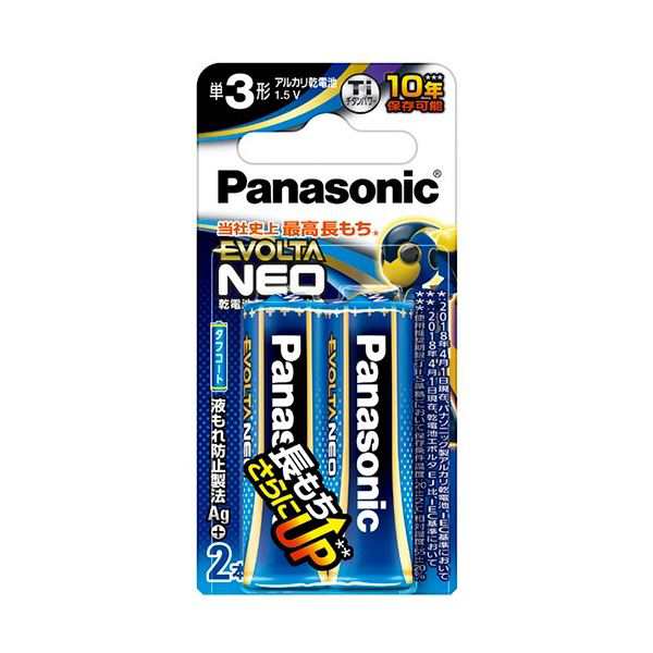 (まとめ) パナソニック アルカリ乾電池 エボルタNEO 単3形 LR6NJ/2B 1パック(2本) (×30セット) |b04