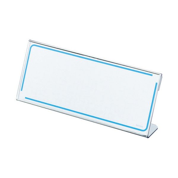 コクヨ カード立て L型 60×150mm カト-16N 1セット(20個) |b04の通販は