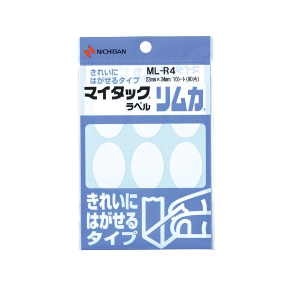 (まとめ) ニチバン マイタック ラベルリムカ 一般無地 型 23×34mm ML-R4 1セット(900片：90片×10パック) (×5セット) |b04