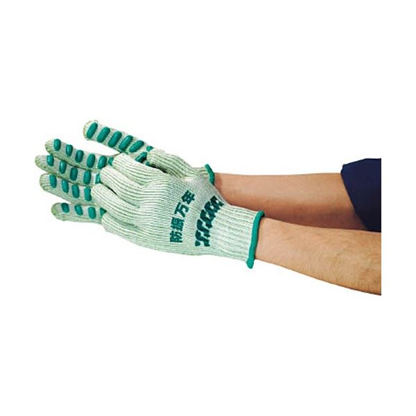 (まとめ) 丸五 防振万年 #850 グリーン フリー BM850-GR-FREE 1双 (×5セット) |b04の通販は