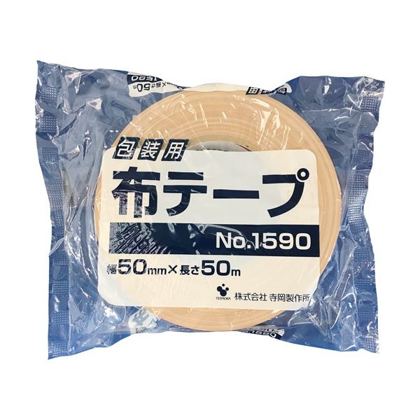 (まとめ) 寺岡製作所 包装用布テープ No.1590 50mm×50m 159050X50 1巻 (×5セット) |b04の通販は