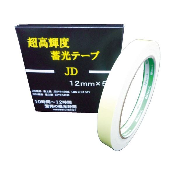 日東エルマテリアル 超高輝度蓄光テープ JD 12mm×5m NB-1205D 1巻 |b04 7,928円