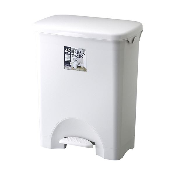 (まとめ) リス HOME＆HOME ペダルペール ワイド 44L グレー GPRB042 1台 (×3セット) |b04の通販は