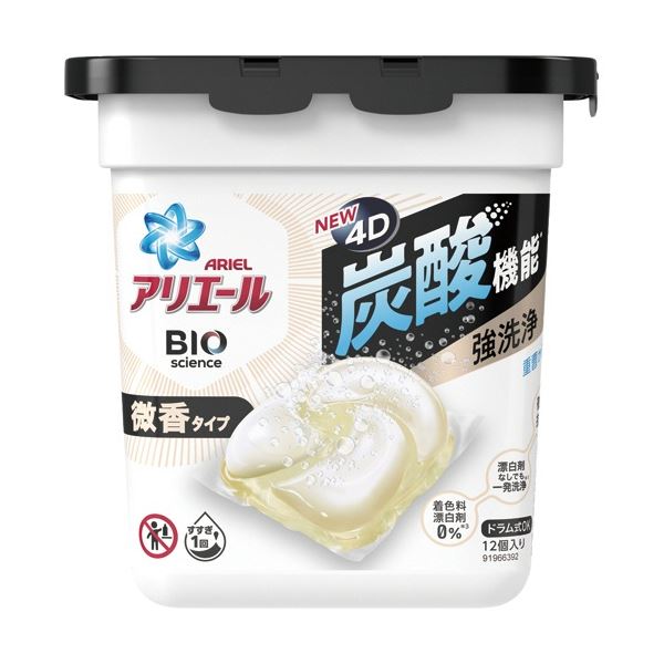 (まとめ) P＆G アリエール ジェルボール4D 微香 本体 1パック(12個) (×20セット) |b04の通販は