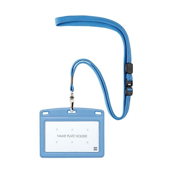 オープン工業 吊下げ名札 レザー調 ヨコ 名刺サイズ 空 N-123P-SBU 1セット(10個) |b04の通販は 5,337円