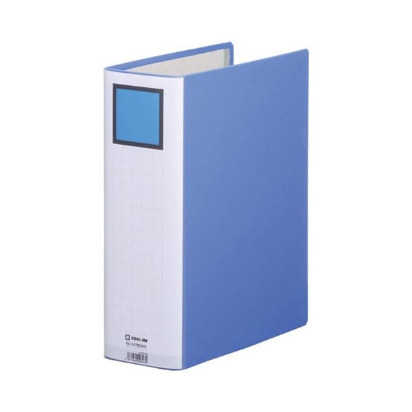 キングジム キングファイル スーパードッチ(脱・着)イージー GXシリーズ A4タテ 800枚収容 80mmとじ 背幅96mm 青 2478GXA 1セット(10冊) |b04の通販は
