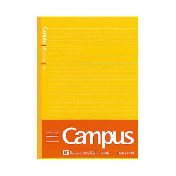 コクヨ 学習罫キャンパスノート(文章罫) セミB5 6.8mm罫 30枚 5色 コクヨ 学習罫キャンパスノート(文章罫) セミB5 6.8mm罫 30枚 5色