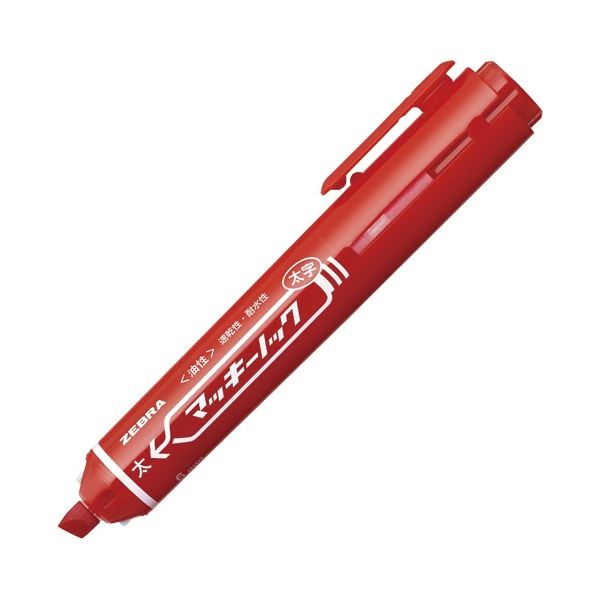(まとめ) ゼブラ 油性マーカー マッキーノック太字 赤 P-YYSB6-R 1セット(10本) (×5セット) |b04の通販は
