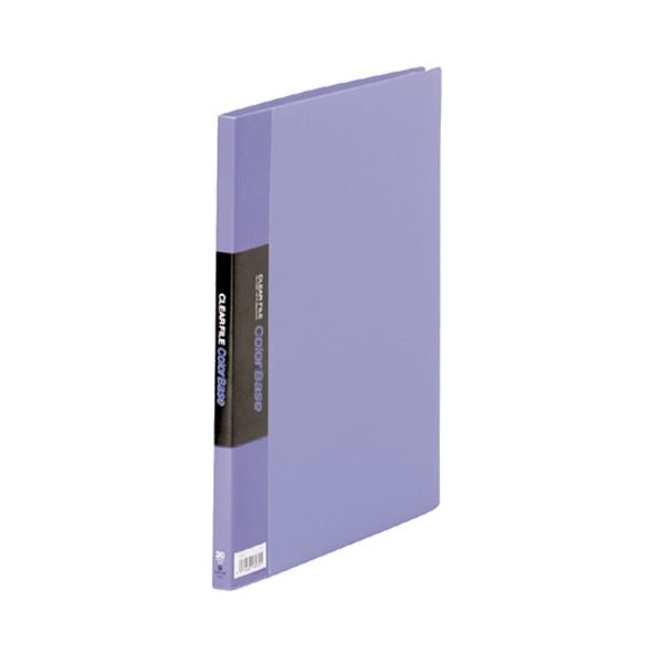 キングジム クリアーファイル カラーベース A4タテ 20ポケット 背幅14mm 藤 132C 1セット(10冊) |b04の通販は 7,161円