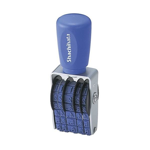 （まとめ） サンビー ニューダイヤL 8種回転ゴム印No.1 GF-33 1個 〔×5セット〕 送料無料(まとめ) サンビー ニューダイヤL 8種回転ゴム印No.1 GF-33