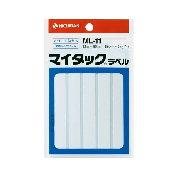 (まとめ) ニチバン マイタック ラベル 13×105mm ML-11 1セット(750片：75片×10パック) (×5セット) |b04
