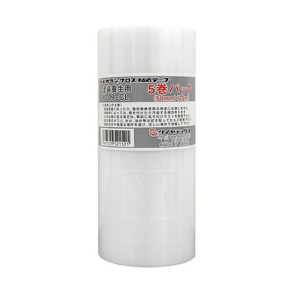ダイヤテックス パイオラン 塗装養生テープ 50mm×25m クリア Y-09-CL 50X25 5P 1セット(90巻：5巻×18パック) |b04の通販は