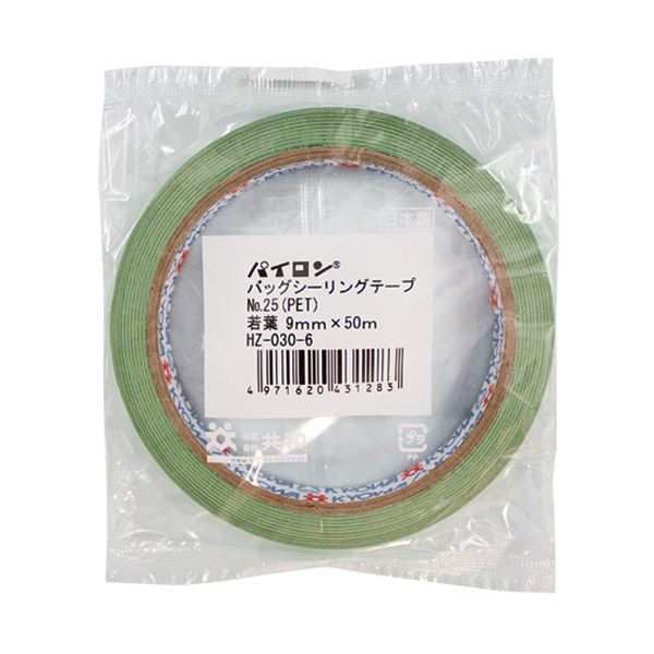 共和 パイロン バッグシーリングテープ PET#25 9mm×50m 若葉 HZ-030-6 1セット(240巻) |b04