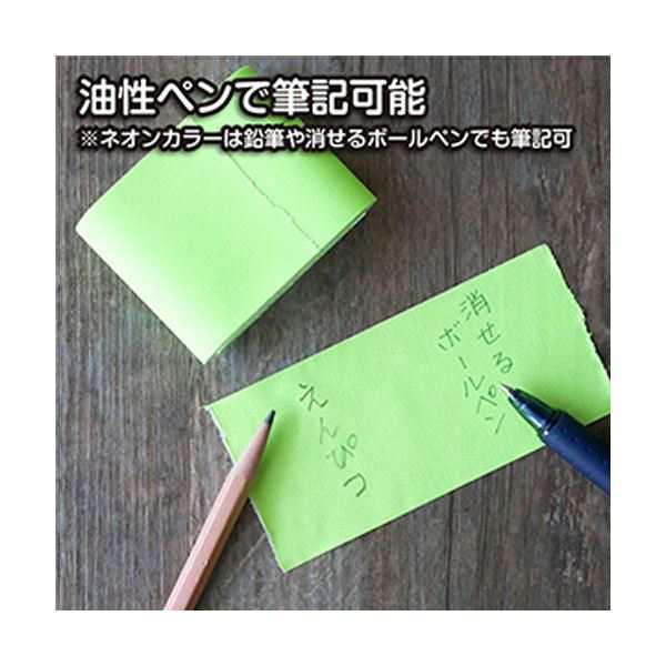 （まとめ）ヤマト アウトドアテープ 50mm×3mイエロー OD-YEL 1セット(6巻)(×3セット) |b04
