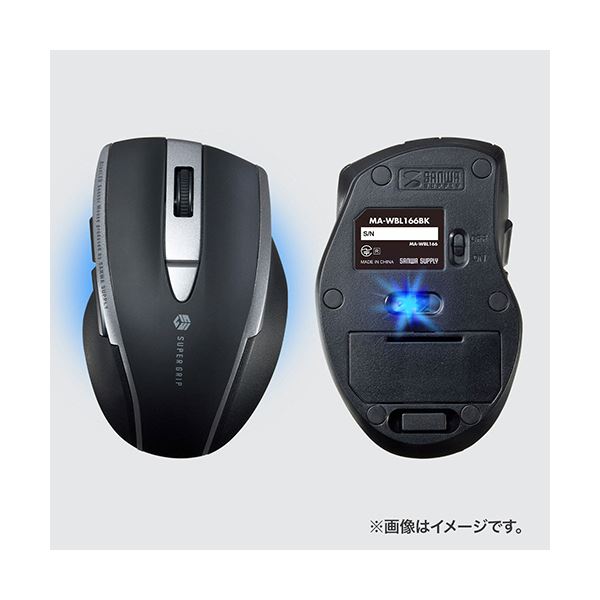 （まとめ）サンワサプライ 有線光学式マウス MA-R115BK ブラック〔×30セット〕 まとめ）サンワサプライ 有線光学式マウス MA-R115BK ブラック〔×30