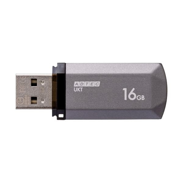 （まとめ）アドテック USB2.0キャップ式フラッシュメモリ 16GB ミッドナイトシルバー AD-UKTMS16G-U2R 1個(×10セット) |b04