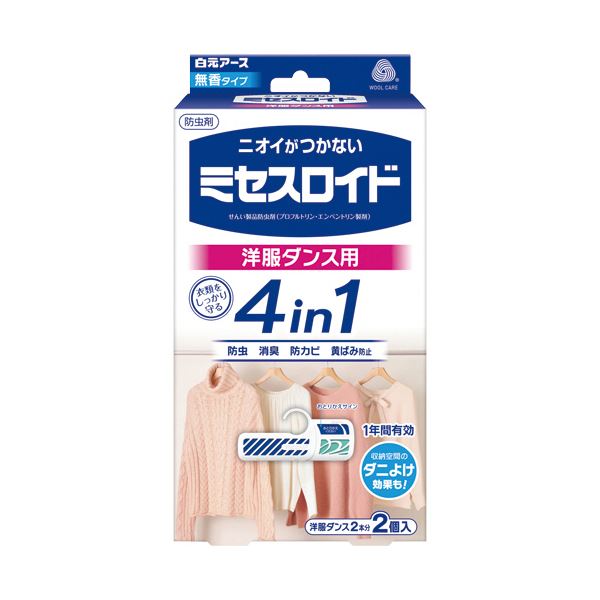 （まとめ）白元アース ミセスロイド 洋服ダンス用1年防虫 1パック(2個)(×10セット) |b04の通販は 7,805円