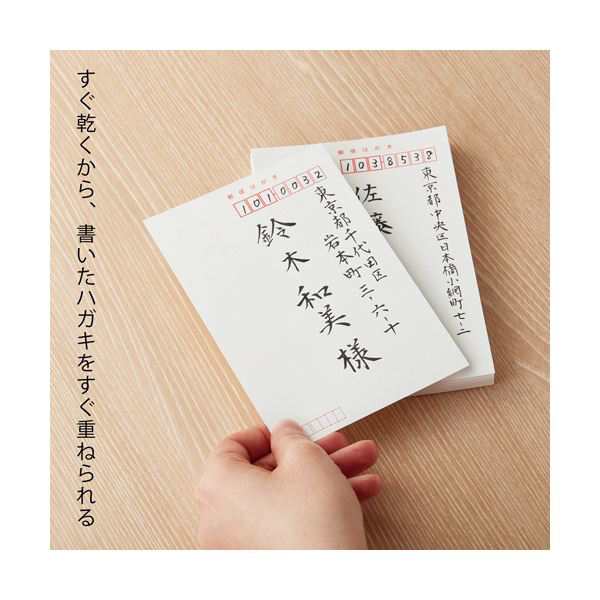 まとめ)ぺんてる 速乾ぺんてる筆 本体 極細 黒XFPD5F 1本(×30 まとめ)ぺんてる 速乾ぺんてる筆 本体 極細 黒XFPD5F 1本(×30