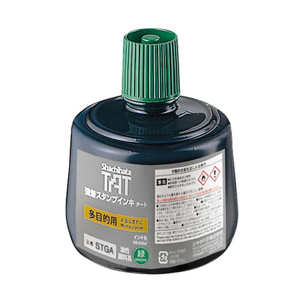 シヤチハタ 強着スタンプインキタート(多目的用) 大瓶 330ml 緑 STGA-3-G 1個 |b04 7,433円