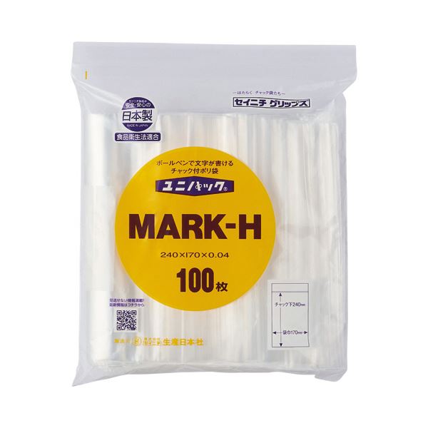 （まとめ）セイニチ ユニパック チャック付 ポリエチレン(書き込める白ベタ三ツ窓付) ヨコ170×タテ240×厚み0.04mm MARK-H 1パック(100枚)(×10セット) |b04の通販は