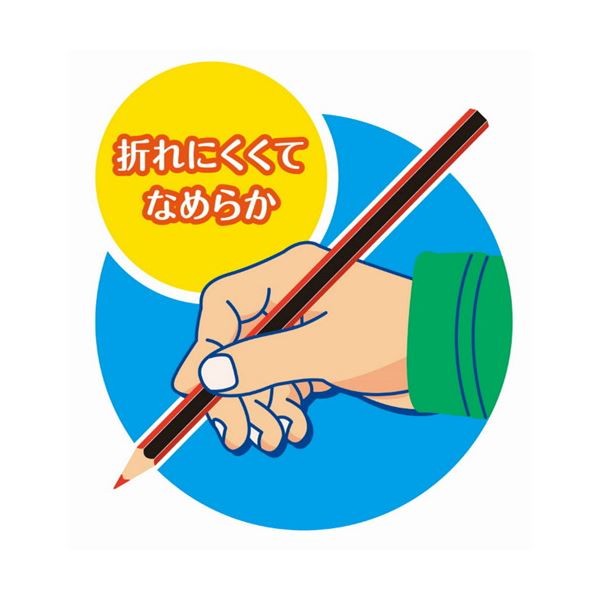 （まとめ）ステッドラー ノリスカラー色鉛筆メタルケース入 36色(各色1本) 185 M36PB 1個(×5セット) |b04の通販は