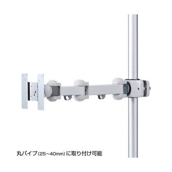 サンワサプライ 支柱取付け液晶モニタアーム CR-LA352 1台 |b04の通販は